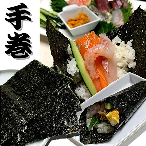 Marusan Nori Rostat Laver 50 Ark Storskalig Made Japan