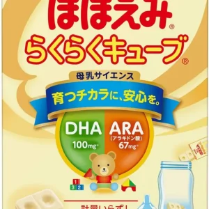 Meiji Hohoemi Spädbarnsformel 27g x 16 Påsar 0-12 Månader