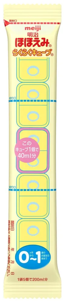 Meiji Hohoemi Spädbarnsformel 27g x 16 Påsar 0-12 Månader