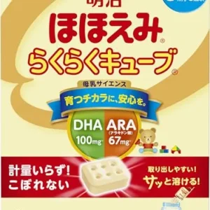 Meiji Hohoemi Spädbarnsformel 540g 27g x 20 Påsar 0-12 Månader