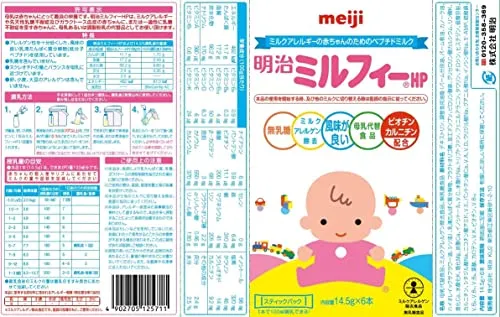 Meiji Milfy HP Stick Pack Mjölkformel 14,5g x 6