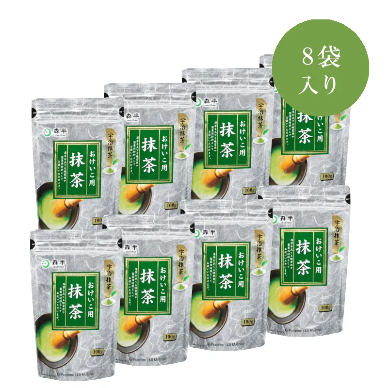 Morihan Matcha Pulver 100g x 8 Pack