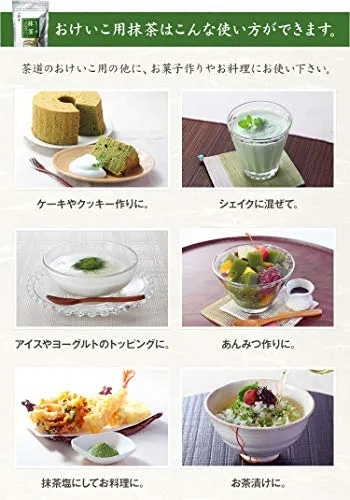 Morihan Matcha Pulver 100g x 8 Pack
