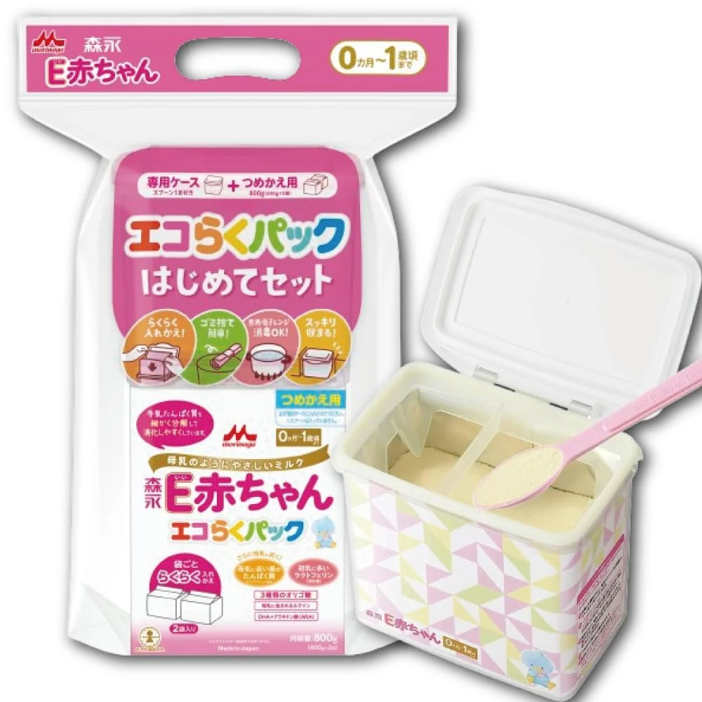 Morinaga E-AKACHAN Ekologisk Raku Pack Hajimete Set 800g 400g x 2 påsar