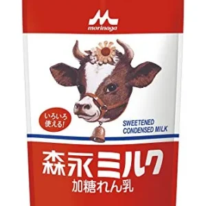 Morinaga Kondenserad Mjölk 1kg - Söt och Krämig - Perfekt för Bakning