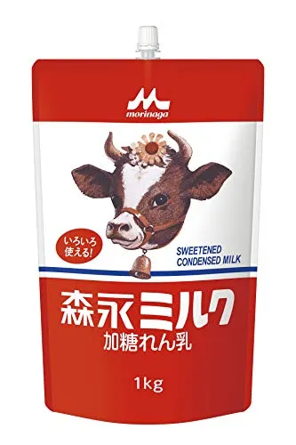 Morinaga Kondenserad Mjölk 1kg - Söt och Krämig - Perfekt för Bakning