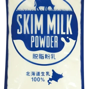 Morinaga Skummjölkspulver 1kg Lång hållbarhet Proteinrikt För bakning och yoghurt