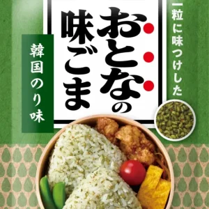Nagatanien furikake med sesam och koreansk sjögrässmak 26g x 8-pack