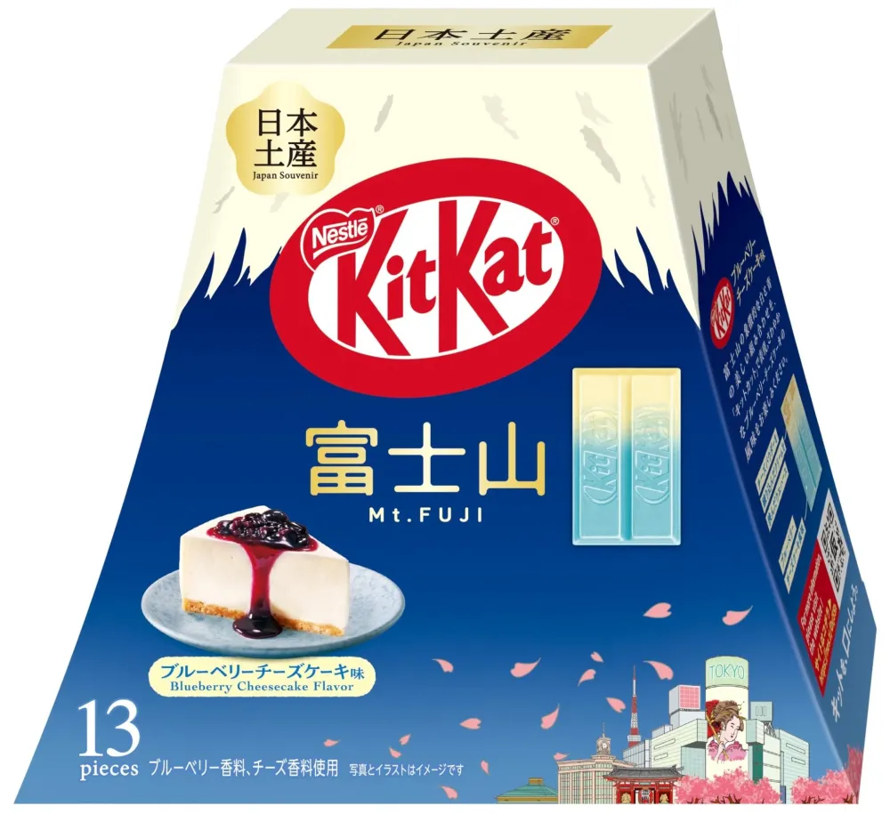 Nestlé KitKat Mt. Fuji blåbärscheesecake 13-pack (13 pcs)