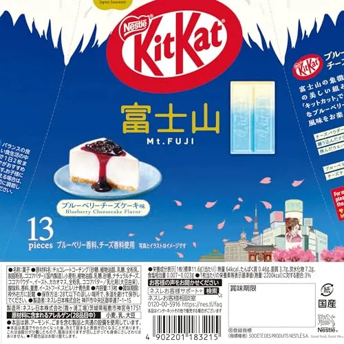 Nestlé KitKat Mt. Fuji blåbärscheesecake 13-pack (13 pcs)