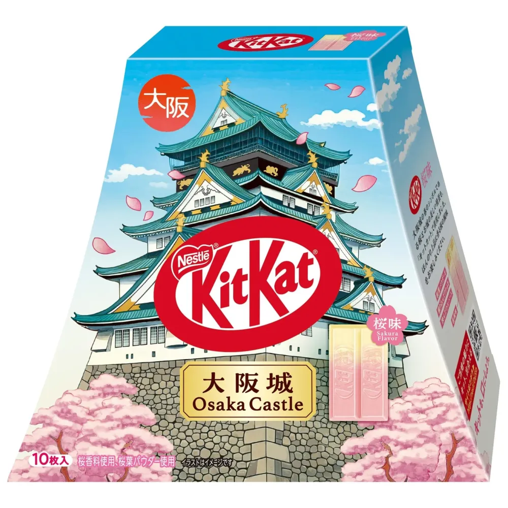 Nestlé KitKat Sakura smak Osaka Castle Pack 10 st