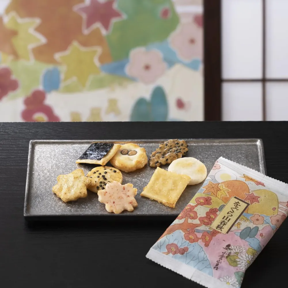 Ogura Sansou Ogura Sanshunju presentask japanska riskex 8 påsar