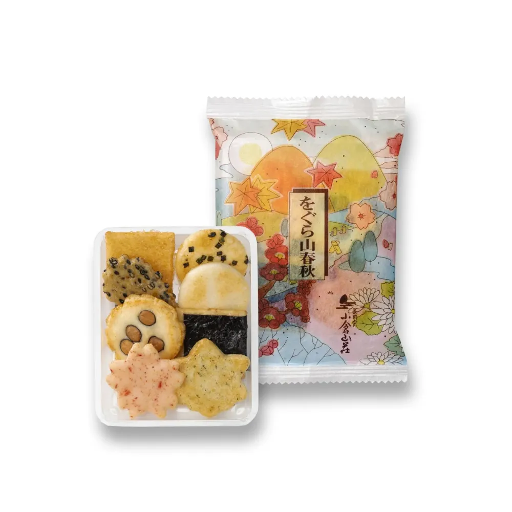 Ogura Sansou Ogura Sanshunju presentask japanska riskex 8 påsar
