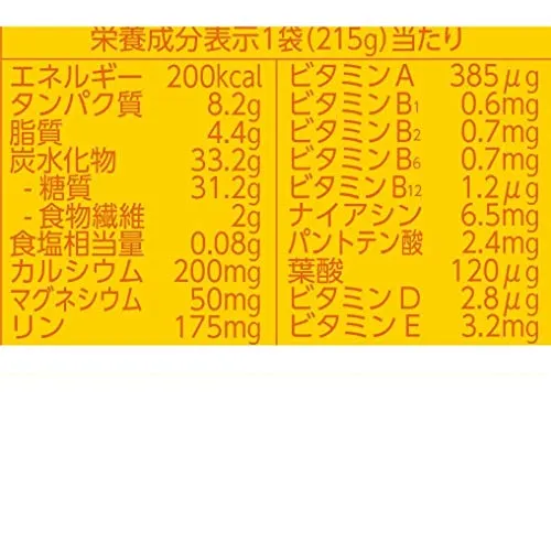 Otsuka Calorie Mate Gelé Äpple 215g x 24 påsar