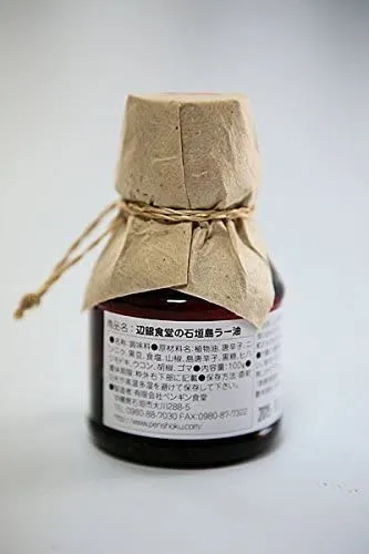 PENGIN SHOKUDO Rara-yu 100g Ishigaki Island