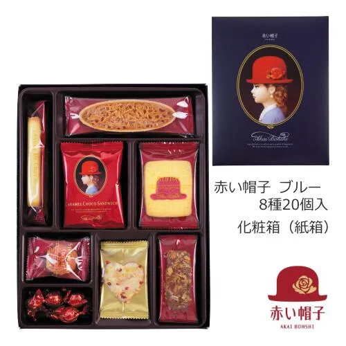 Red Hat Blå 175g - Kex & Kakor