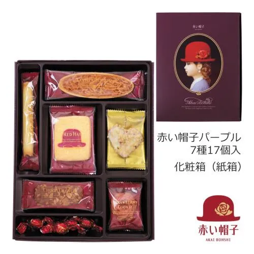 Red Hat Lila 122g - Kex & Kakor