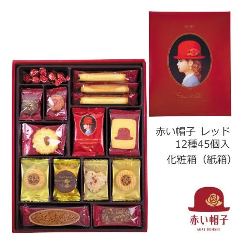 Red Hat Red 403g - Kex & Kakor