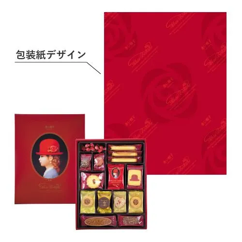 Red Hat Red 403g - Kex & Kakor