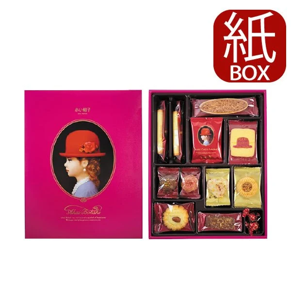 Red Hat Rosa 279g - Kex & Kakor