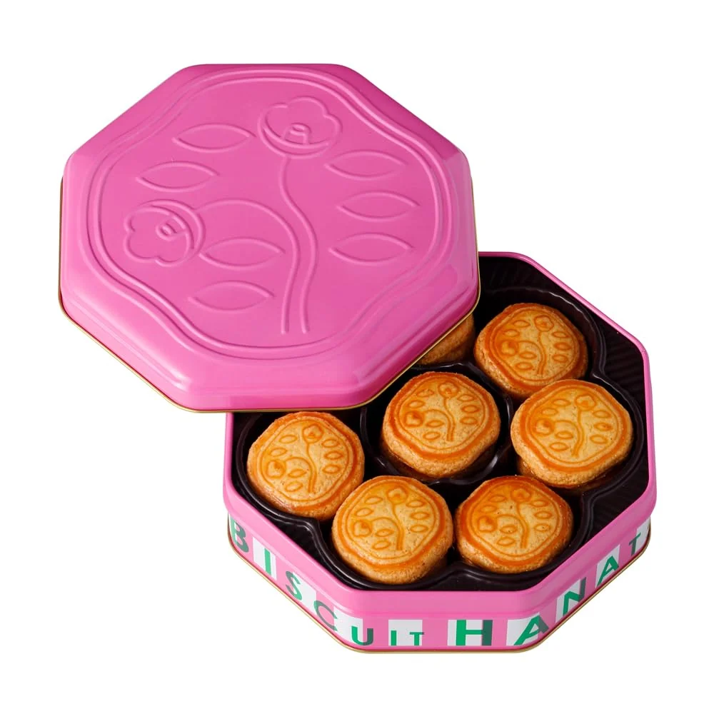 Shiseido Parlor Hanatsubaki Kakor 24 Bitar Limited Edition Rosa