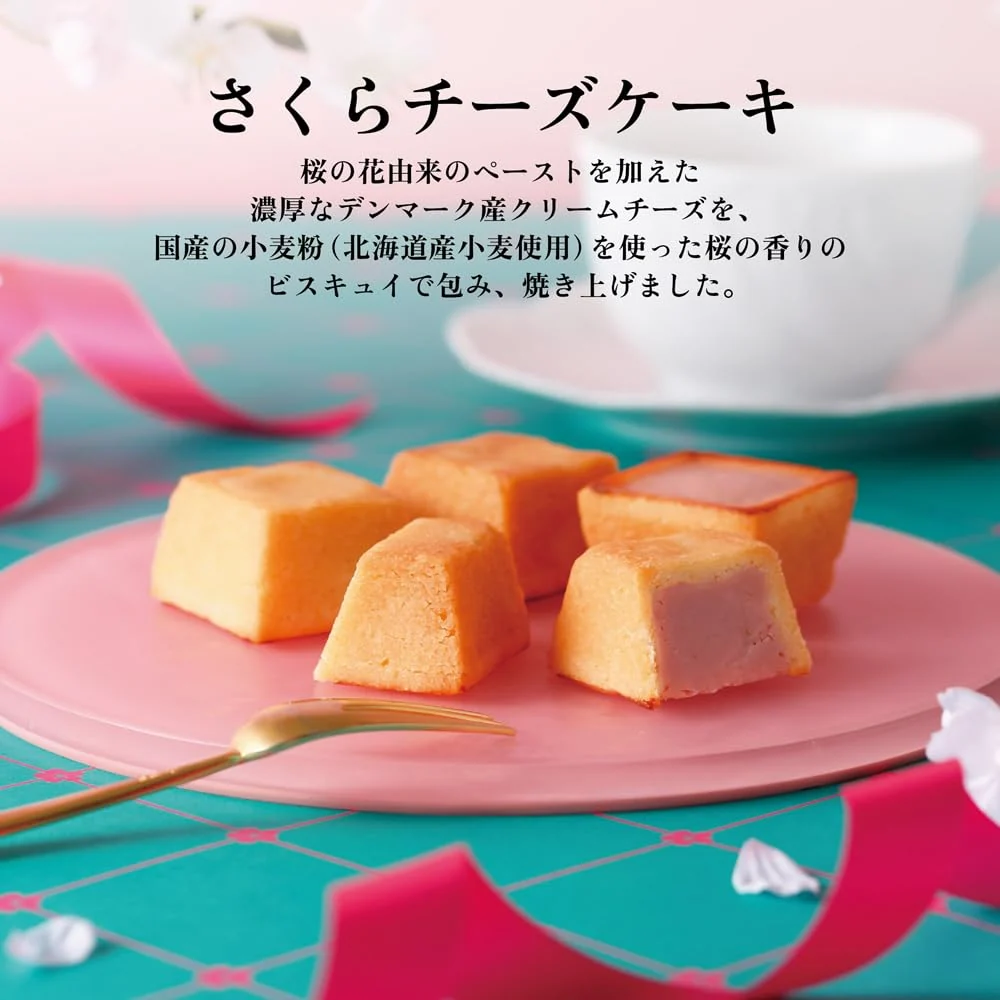 Shiseido Parlor Sakura Cheesecake 6 Stk - Hokkaido Vetemjöl, Kirschtomte