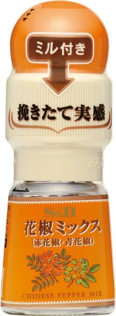 S&B Sichuanpeppar blandning med kvarn 5.5g