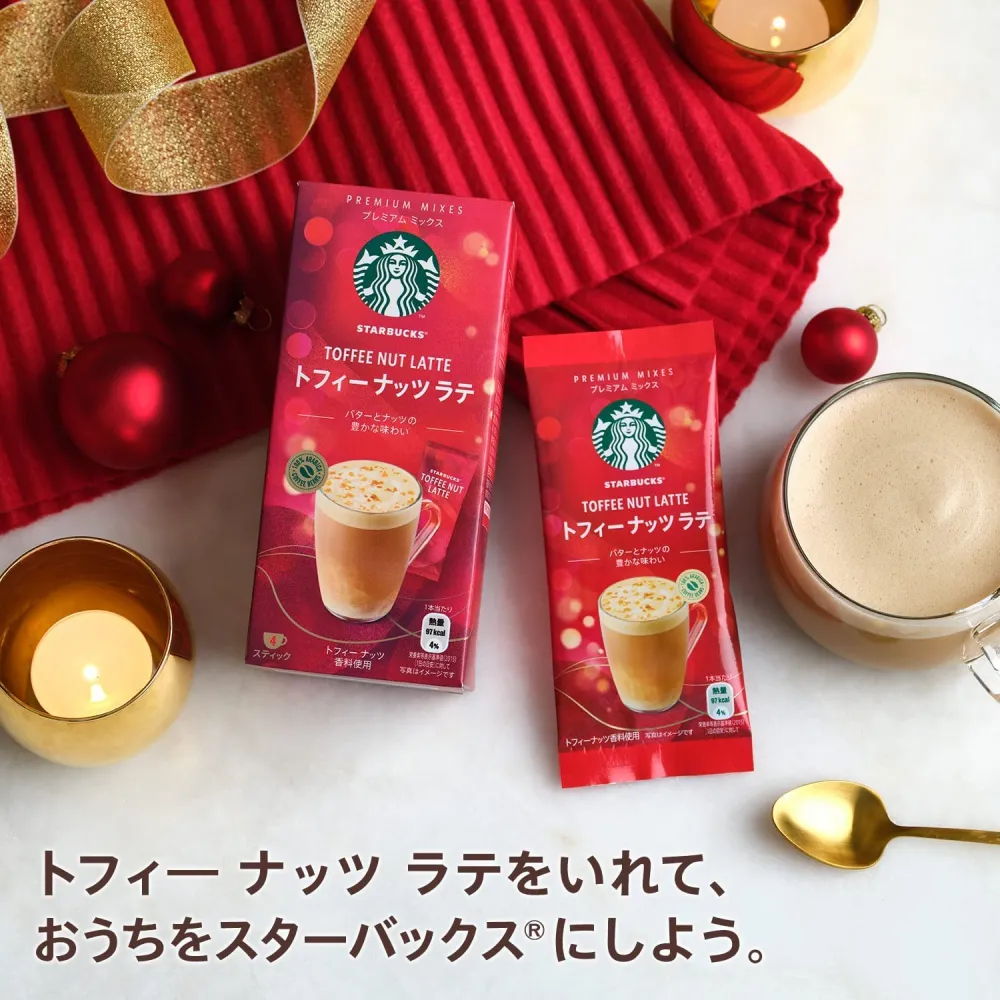 Starbucks Toffee Nut Latte Premium Mix 86g (4 Sachets) 100% Arabica