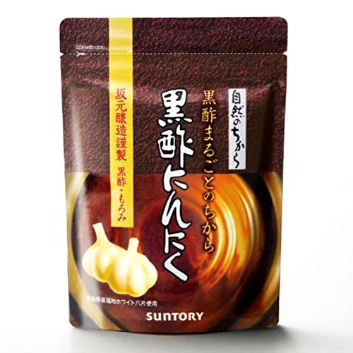 Suntory Kurozu Vitlök Aminosyra Kosttillskott 180 Kapslar 90 Dagar