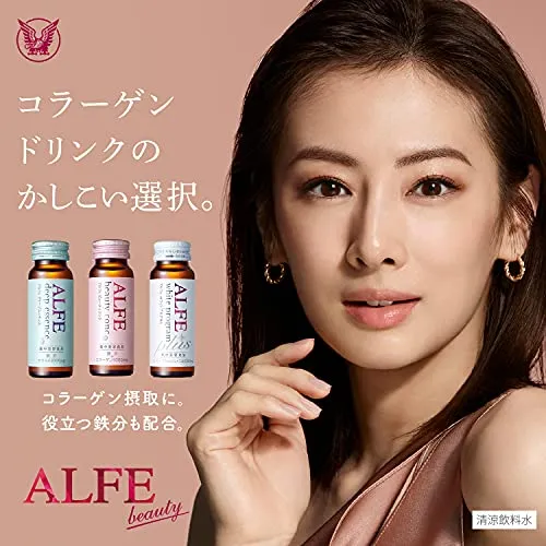 Taisho Pharmaceutical ALFE Beauty Conch Dryck 50mL x 10 Flaskor