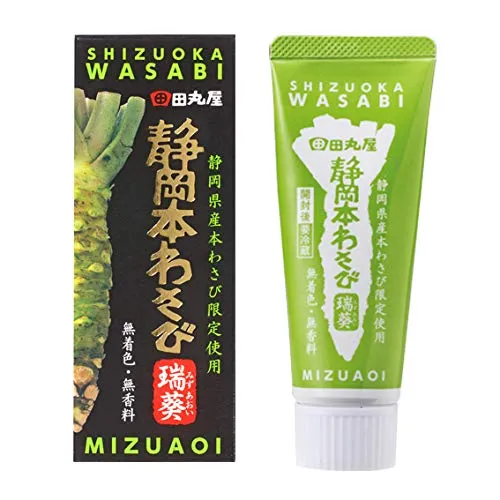 Tamaruya Wasabi 70g - Äkta Shizuoka Wasabi - Krydda för Sushi och Rätter