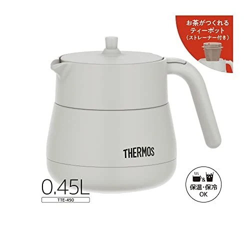 Thermos Vakuum Isolerad Teapot Med Sil 450ml Ljusgrå