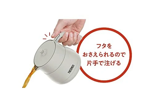 Thermos Vakuum Isolerad Teapot Med Sil 450ml Ljusgrå