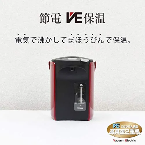 Tiger Elektrisk Kanna Vaporless 3.0L PIP-A300-R Röd