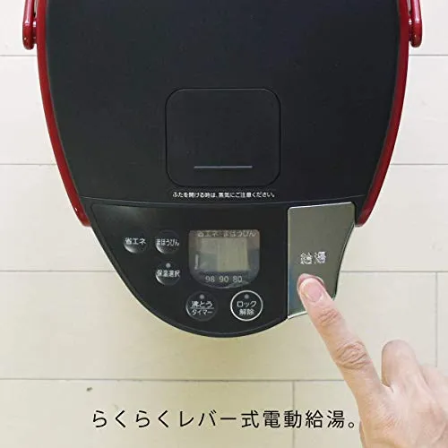 Tiger Elektrisk Kanna Vaporless 3.0L PIP-A300-R Röd