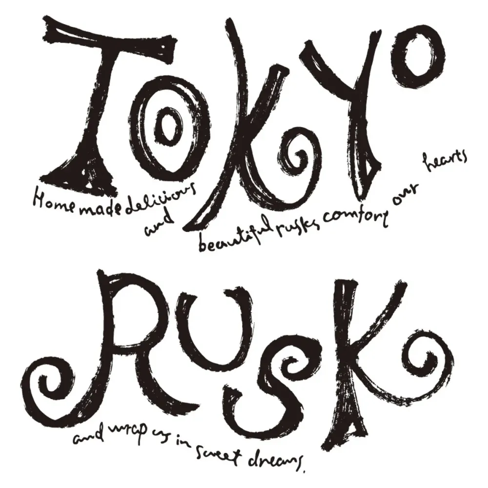 Tokyo Rusk Japanska Sweets 16 Bitars 2 Smaker
