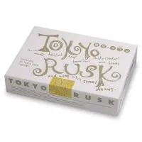 Tokyo Rusk Japanska Sweets 6 Smaker 48 Stycken