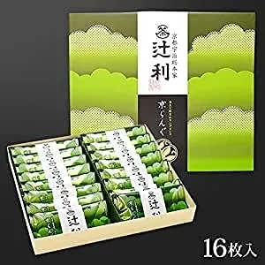 Tsujiri langue de chat-kakor med matcha 16 st