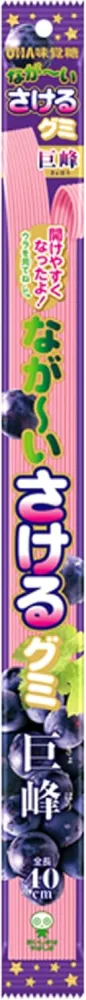 UHA Mikakuto Sakeru Gummy lång rivbar rem Long Nagai druva 1 Pack x 10 Pieces