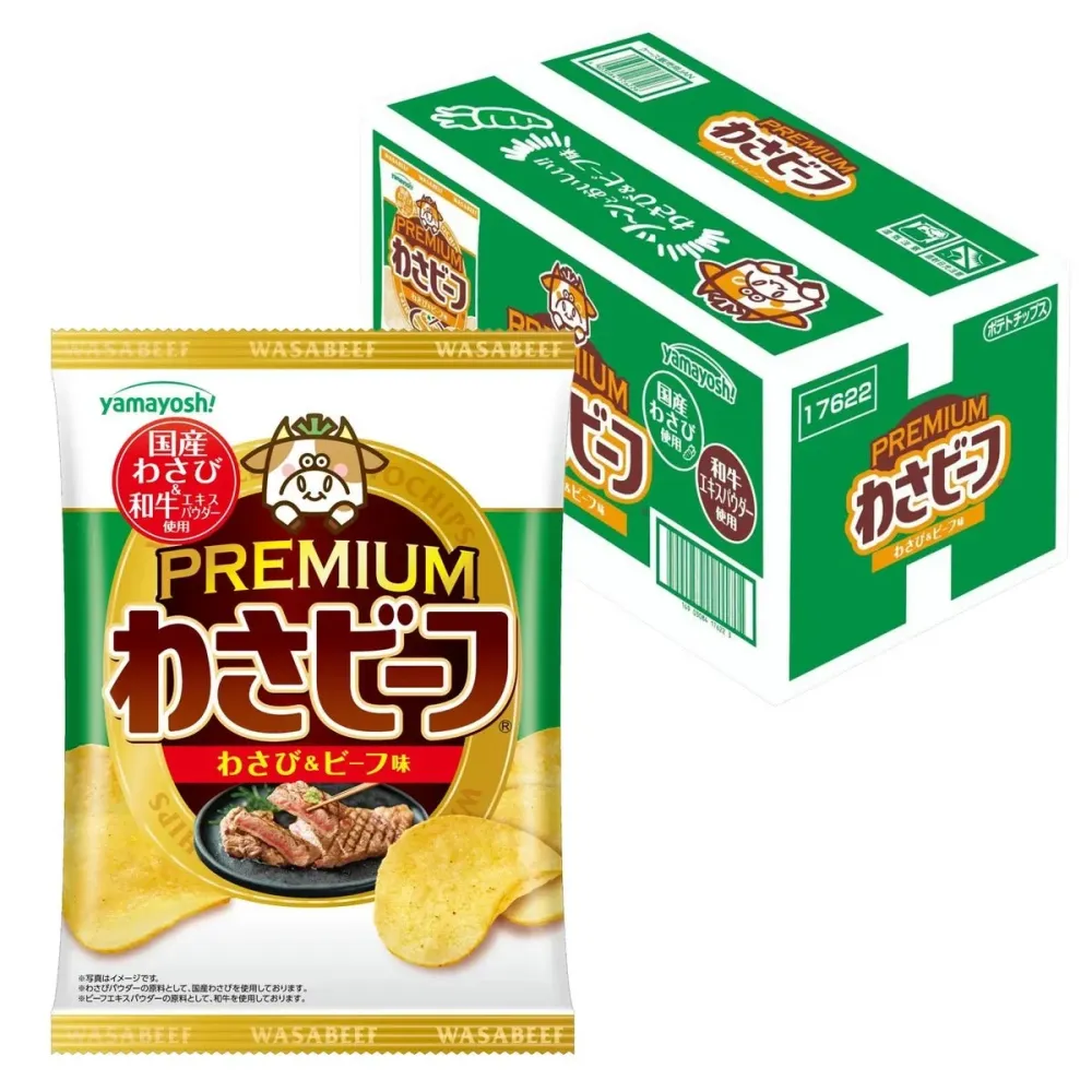 Wasabeef Premium chips med wasabi- och biffsmak wagyuextrakt 12 x 50 g