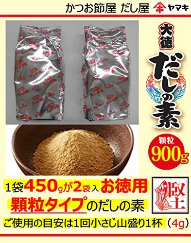 Yamaki Dashinomoto Daitoku Buljongpulver 900g