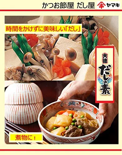 Yamaki Dashinomoto Daitoku Buljongpulver 900g