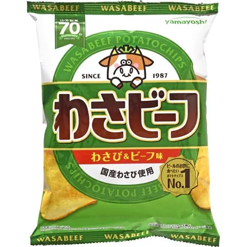 Yamayoshi potatischips med wasabi och nötköttssmak