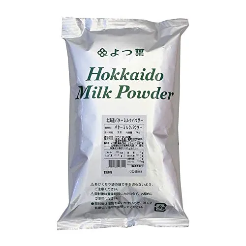 Yotsuba Hokkaido Smörmjölkspulver 1kg