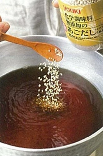 Yuki Buljong Utan Tillsatta Kemiska Kryddor 110g