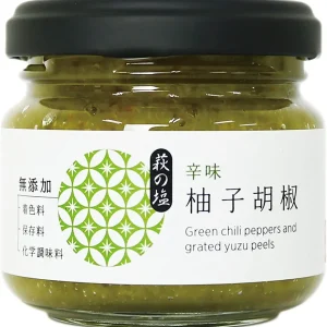 Yuzuya Honten Yuzu Kosho 90g - Kryddig Citrus Sås - 90 Gram